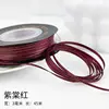 Zitang red 3mm width and 50yards