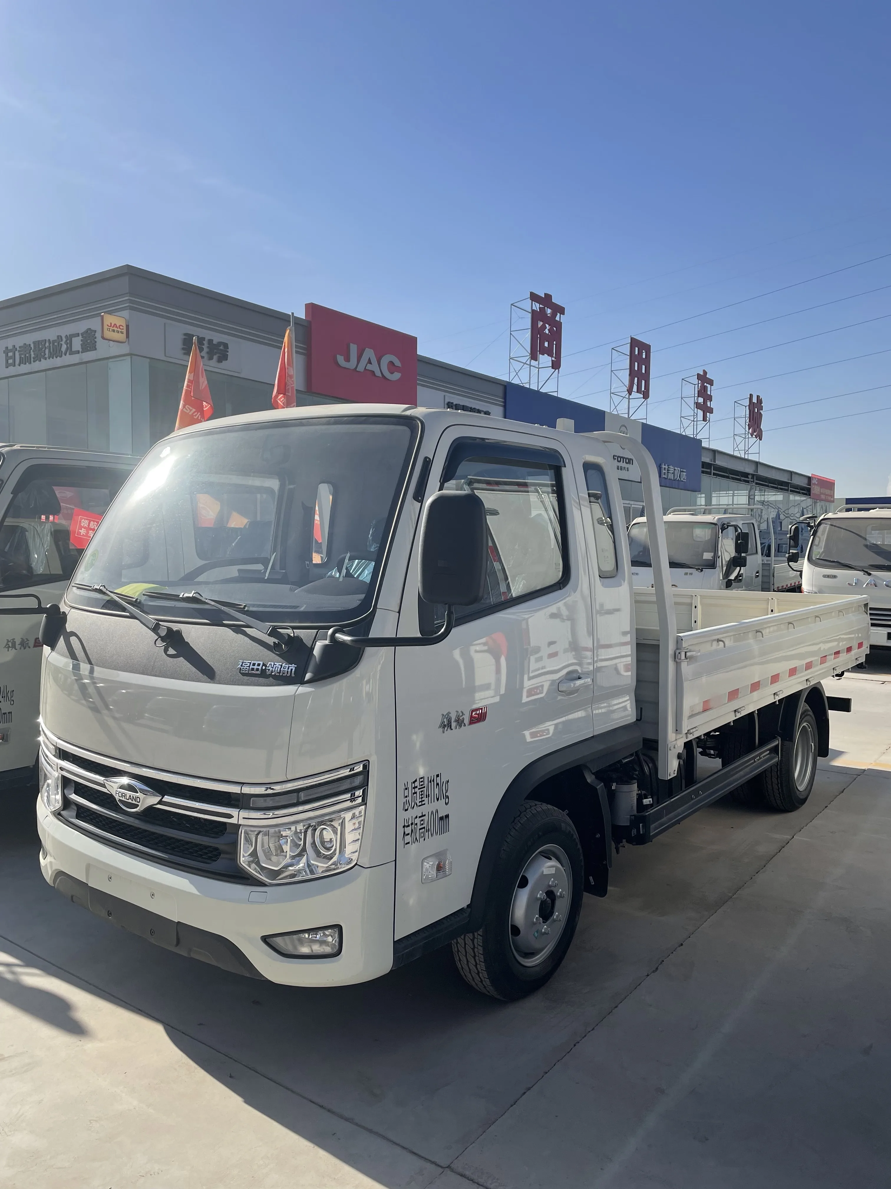 Foton Era Navigator S1 Construction Truck 144 HP 3.9 m Double Row Plate Foton Era Navigator S1 truck manufacture