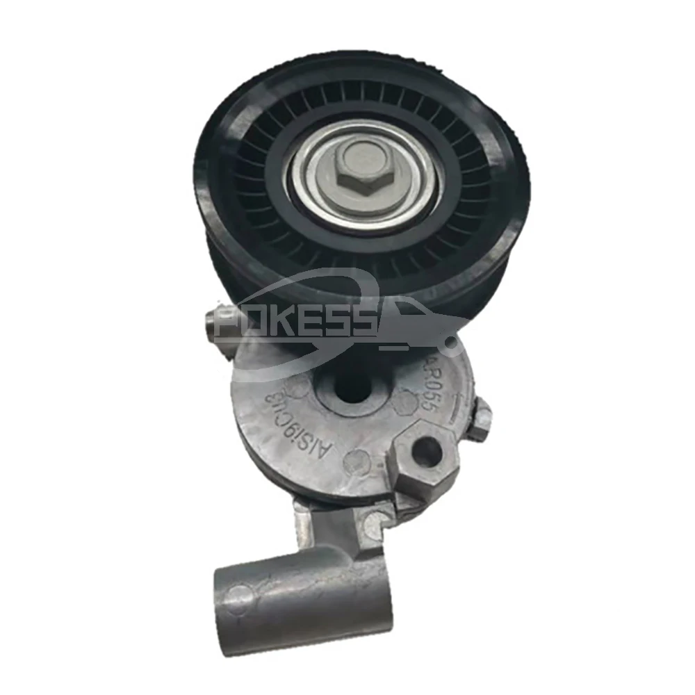 CV6Z6A228A CV6E6A228BB CV6E6A228BA DS7E6A228BA CV6E6A228AB Belt Tensio... — 3