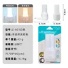 601-european white blister pack