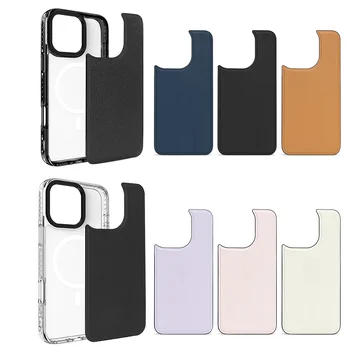 Customizable Logo Sublimation Shockproof 2.8mm Black TPU 2mm PC Back Detachable Removable Magnet Phone Case for iPhone 17 Plus
