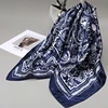 9045 Navy Blue