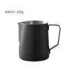 Black 600ml