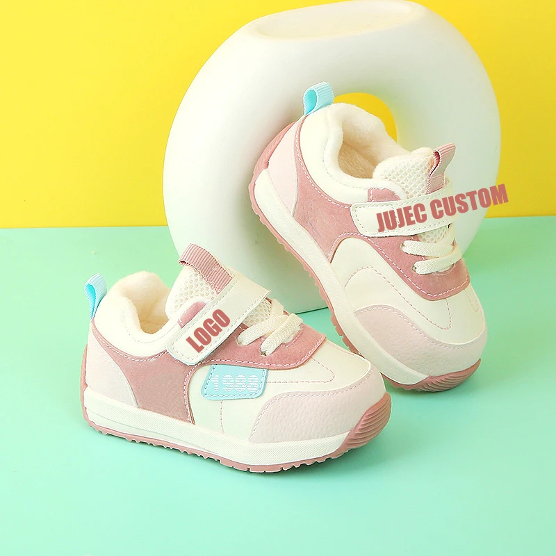 Chaussures De Bain Bébé Fille - Nœuds Princesse - Chaussures Sport 24 - Douces Et Sécuritaires