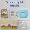 112 Card 224 Content,German&English,Blue