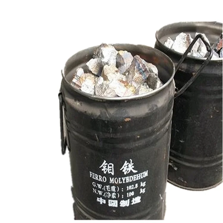 Inner Mongolia Ferromolybdenum 60 /Ferro Molybdenum welding materials/FeMo