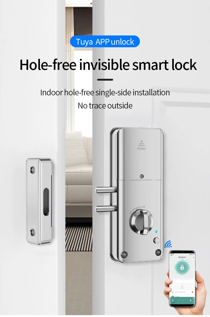 图雅/Ttlock应用智能电机锁无钥匙进入门锁隐形安装木门ic卡锁