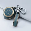 Blue + Keychain