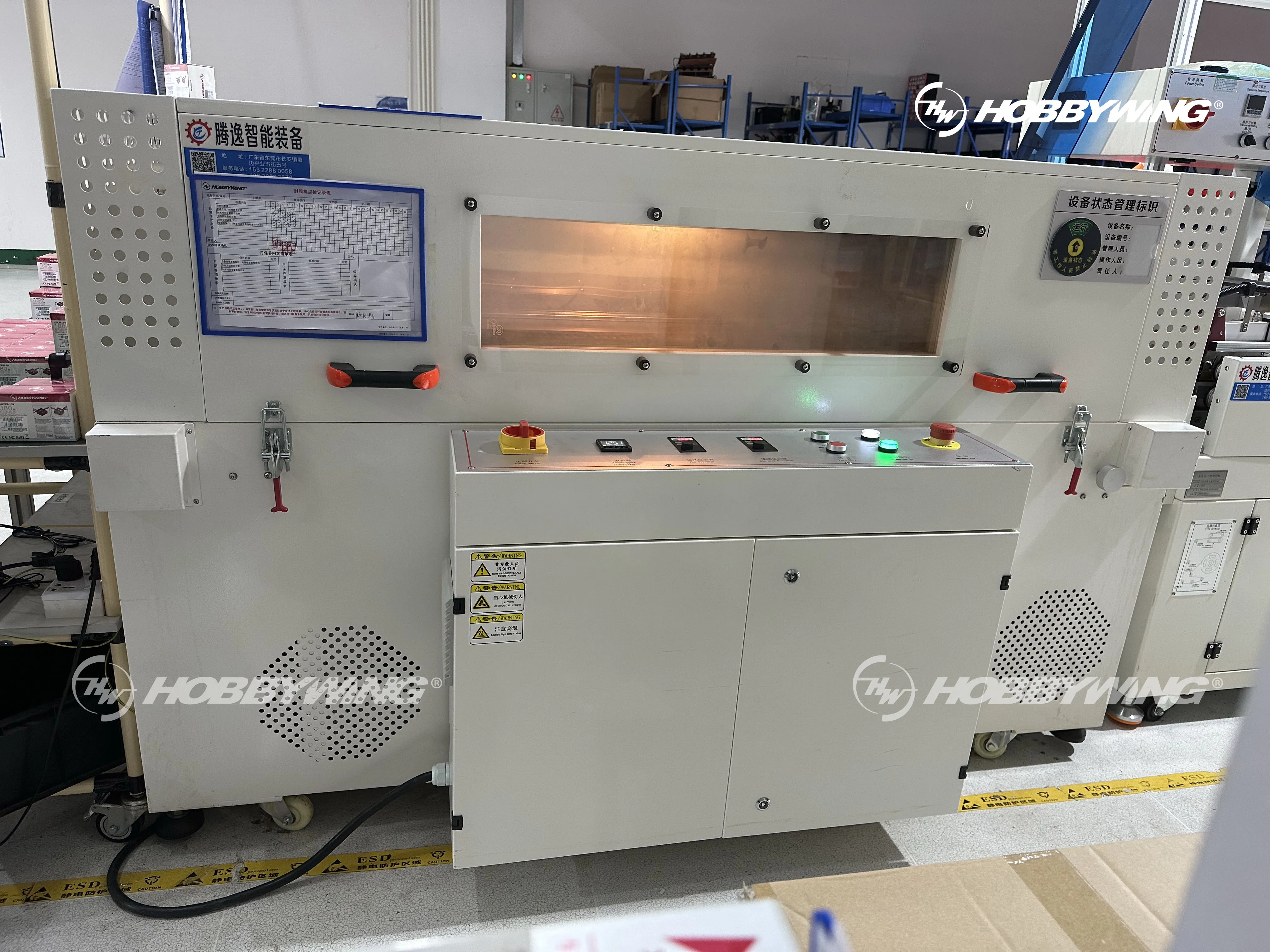 Eft Parts Integral Motor X11 Max 48inch Cw Ccw Hobbywing Stable And