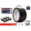 Black tape 48mm*40m
