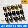 No. 5 bright light gold single head - 5#