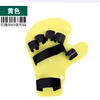 Yellow finger depressor