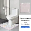 Almohadillas absorbentes desechables para pies, estampadas en rosa