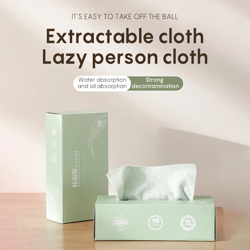 Scouring Pad Reusable Household Lazy Rag Box Absorbs Water and Removes Oil Thickened Kitchen Towel Microfiber Cleaning Cloths