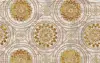 Beige+Glod