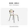 8 sillas de comedor con forma de dona - acogedoras y adorables