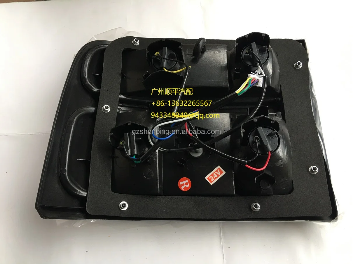 やまち 1 Piece 81536-52C80 LED Taillight Bulb Module Unit Rear LED