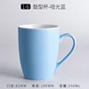 1-6 Drum-shaped cups, matte blue