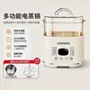 304 Stainless Steel Steamer/Stew Pot/Egg Cooker