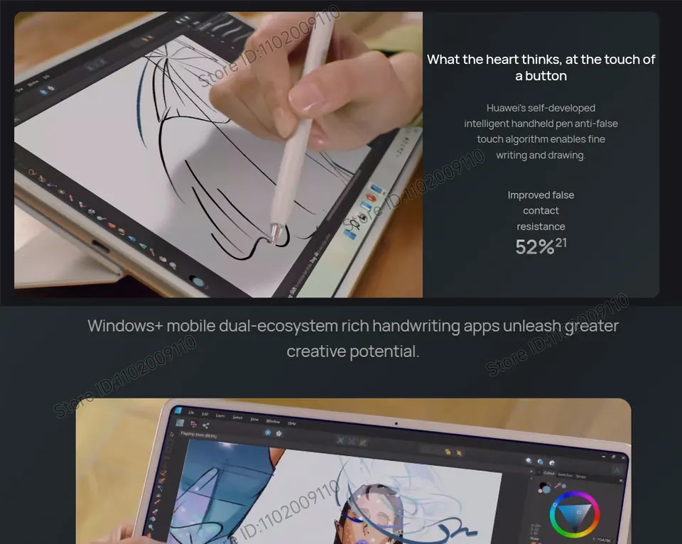 HUAWEI Matebook E 2023 - Ultimate 2-in-1 Laptop Experience