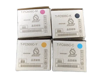 東芝ESTUDIO 2000 2500 2505 3005 3505ac 45055005トナーカートリッジ
