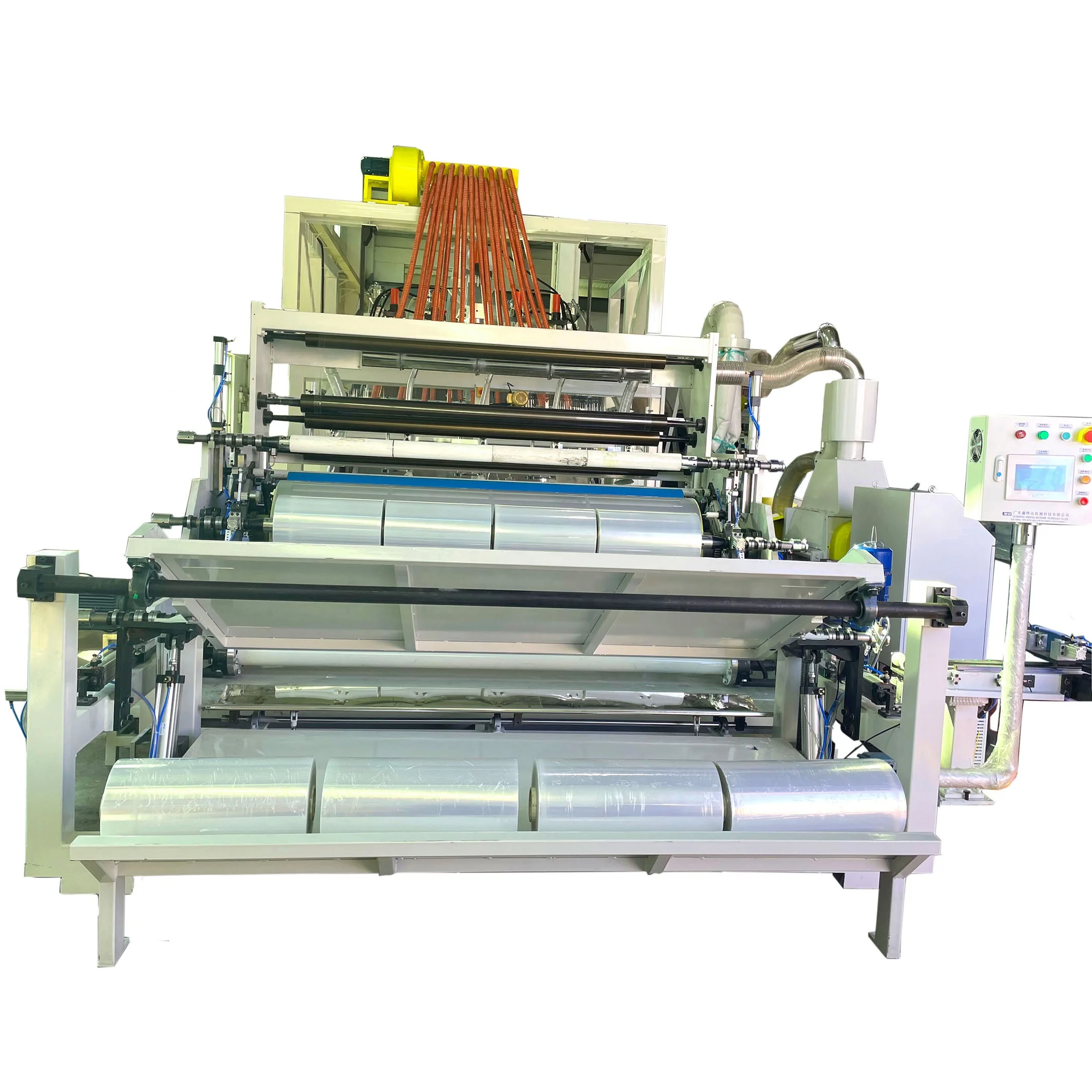 XHD  2 Meter 3 Layer 5 Layer  Jumbo Roll Stretch Film Machinery Automatic Stretch Film Making Machine