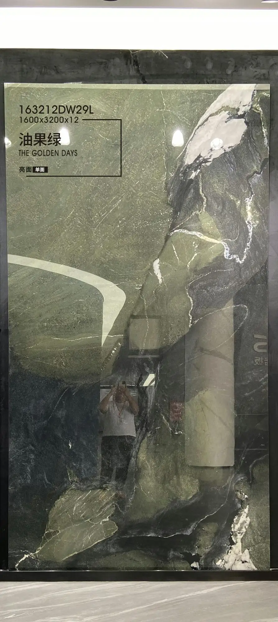 product ydstone wholesale artificial ceramic tiles porcelain slab avocado green sintered stone slabs for tv background722-9