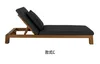 Teak daybed-style c