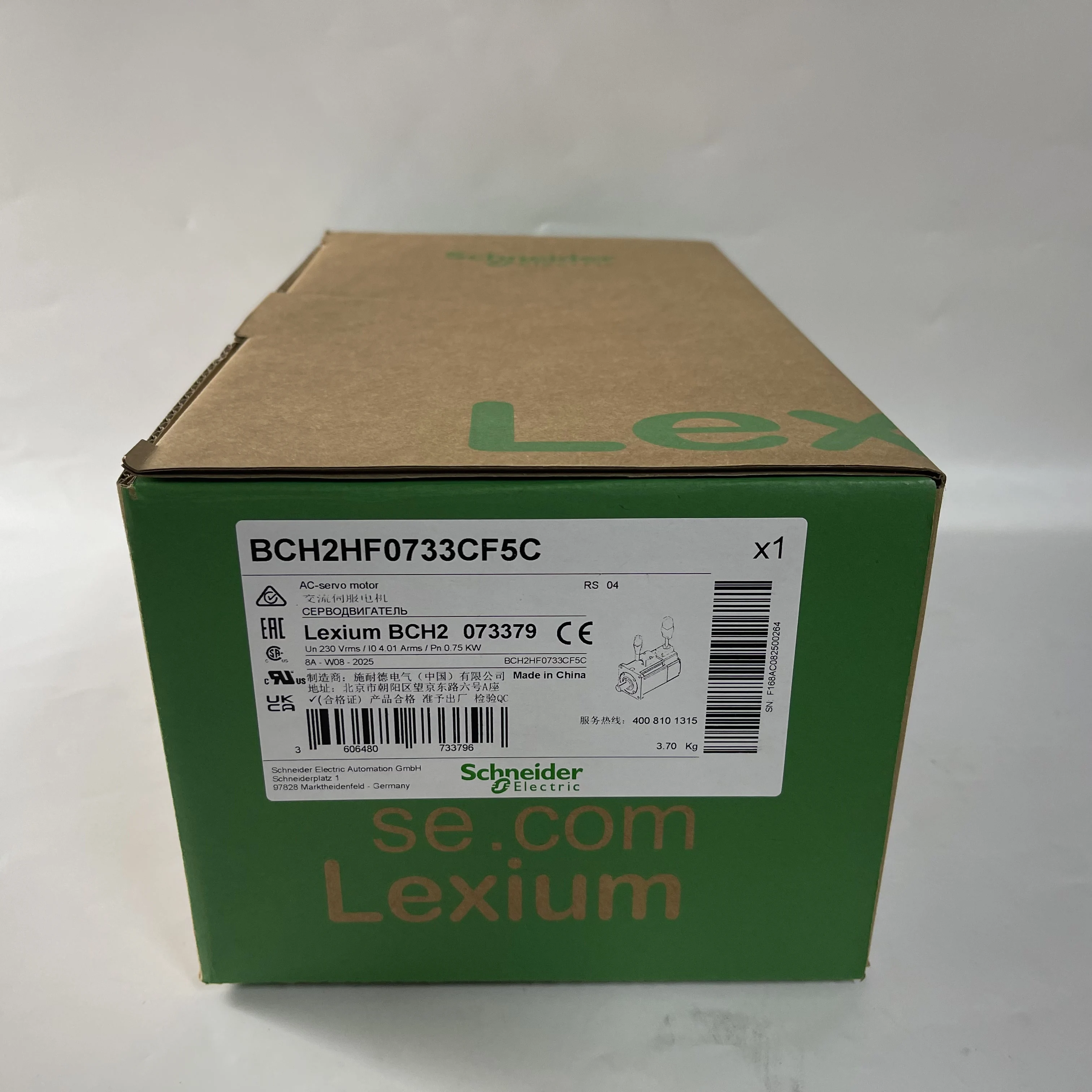 Schneider (Lexium) AC Servo Motor BCH2HF0733CF5C