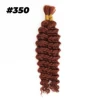 #350