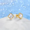 14K Gold