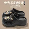Candy Princess - Black