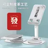 Patrones de PU personalizados [Pedido mínimo 100]