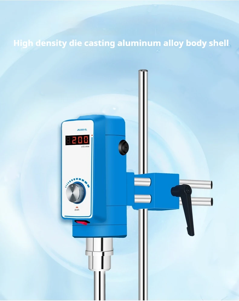 WEIAI Lab Industrial High Shear Mixer - 15000rpm Homogenizer