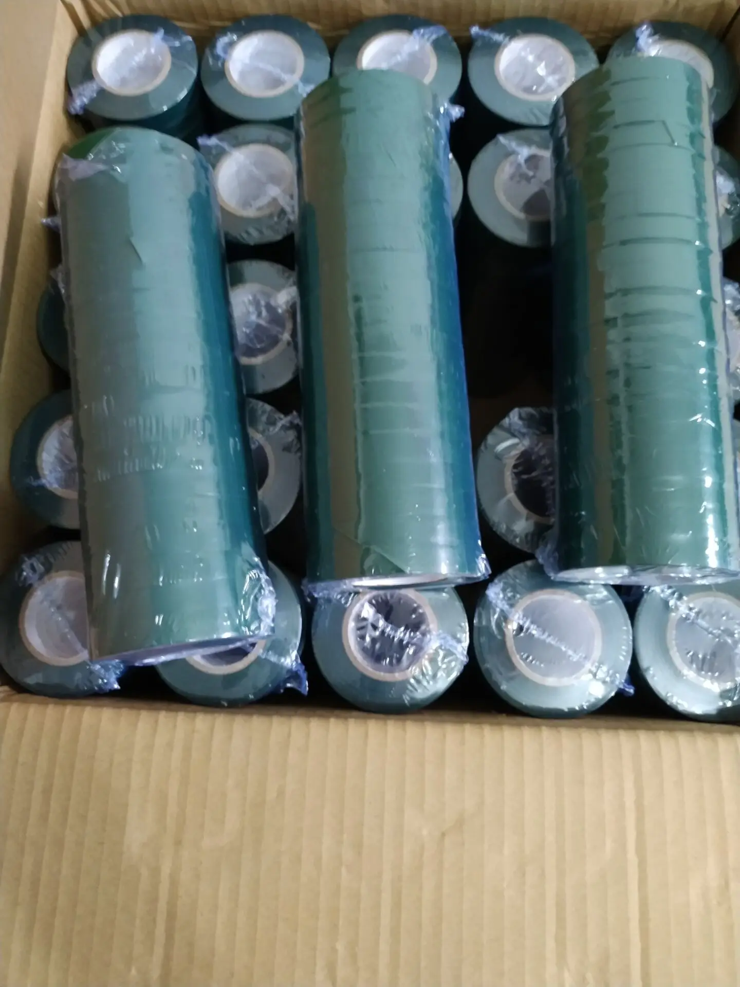 QQ20210814161703.jpg