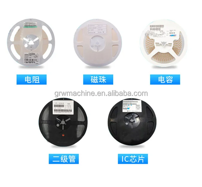 component parts.png