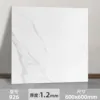 matte non-slip-926-single piece-6060