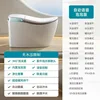 Yate - Edición Burbuja Automática con Voz - Sin Límite de Presión de Agua