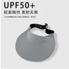 Seamless Ice Silk - Light Gray