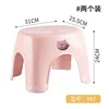 887 ขนาดใหญ่ สีชมพูสไตล์นอร์ดิก [สองแผ่น] 31*25.5*24 ซม.