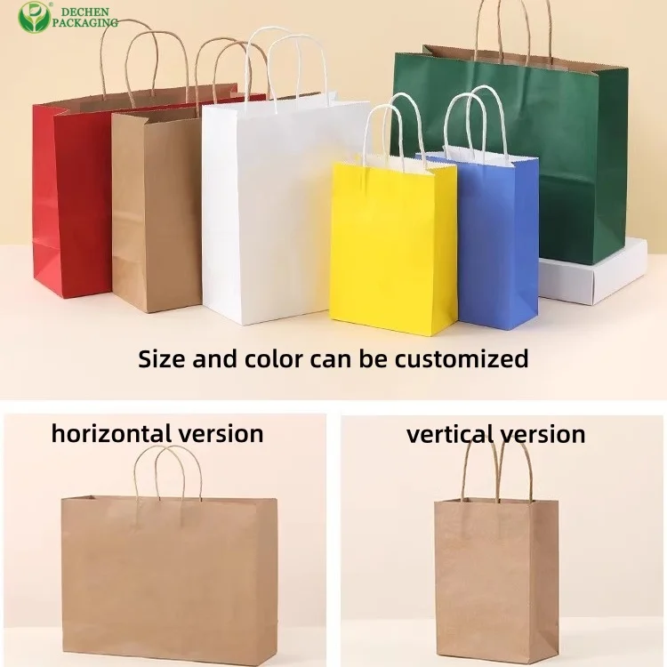  Apparel & Shoe Store Paper Bags with Rope Handles