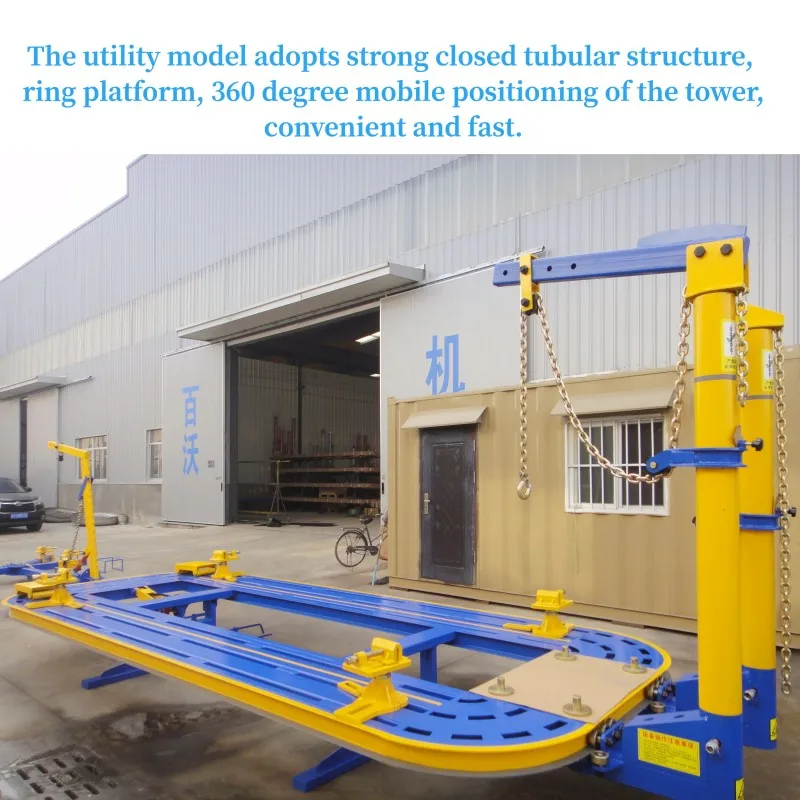Hot Selling Factory Price Car Stand 360  No Dead Angle Chassis Straightening Car Body Maintenance Equipment Car Frame Machine
