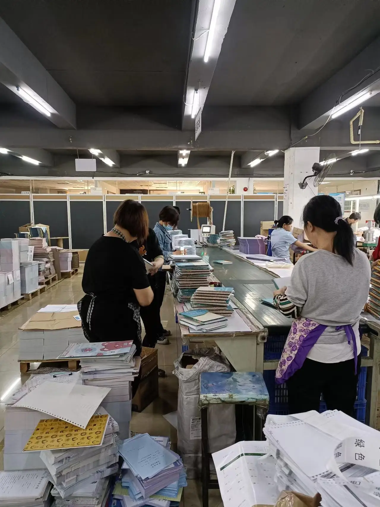 Geetop Enterprise Co., Ltd.