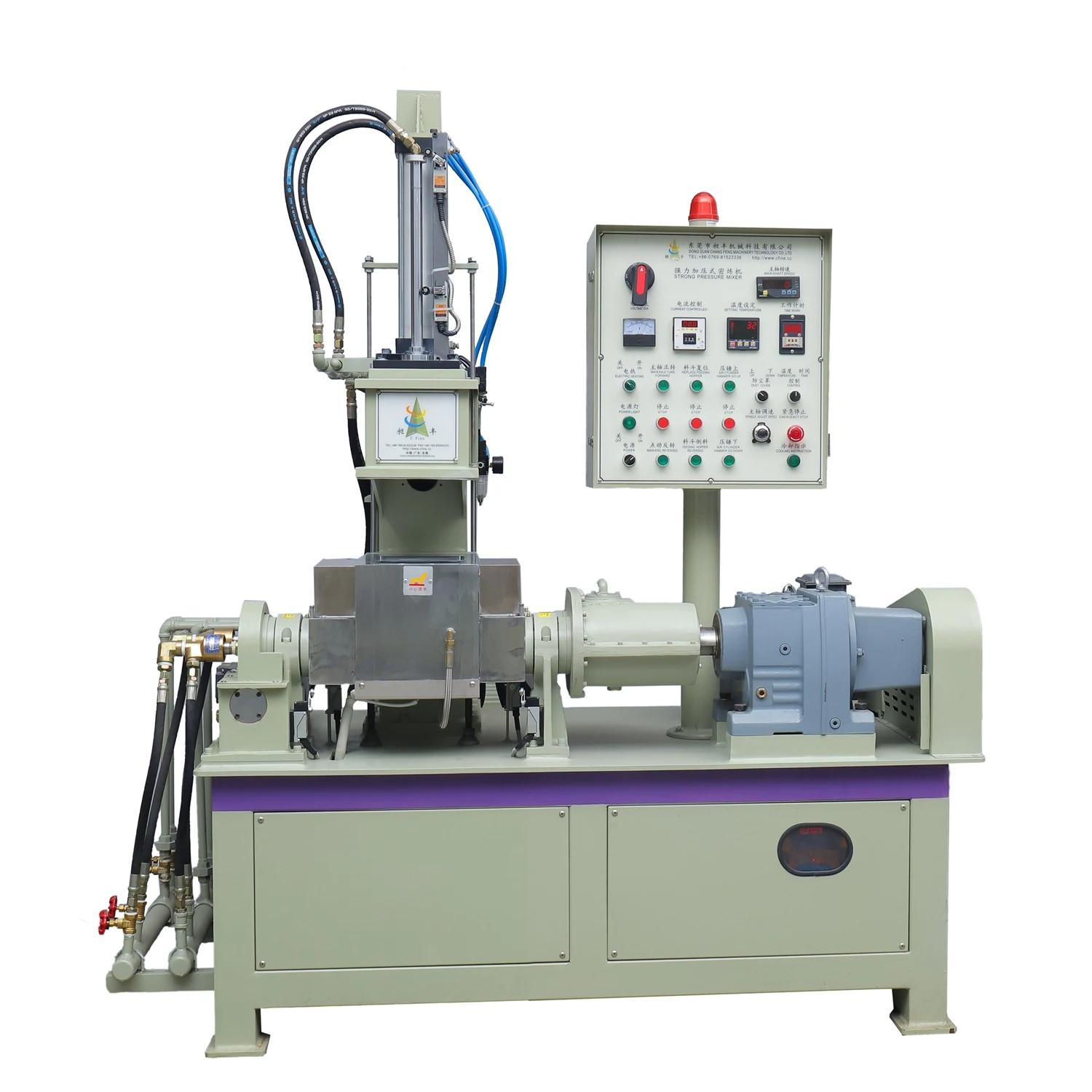CF-1/3/5L High Precision Dispersion Kneader Small Rubber Internal Mixer for Lab for Plastic