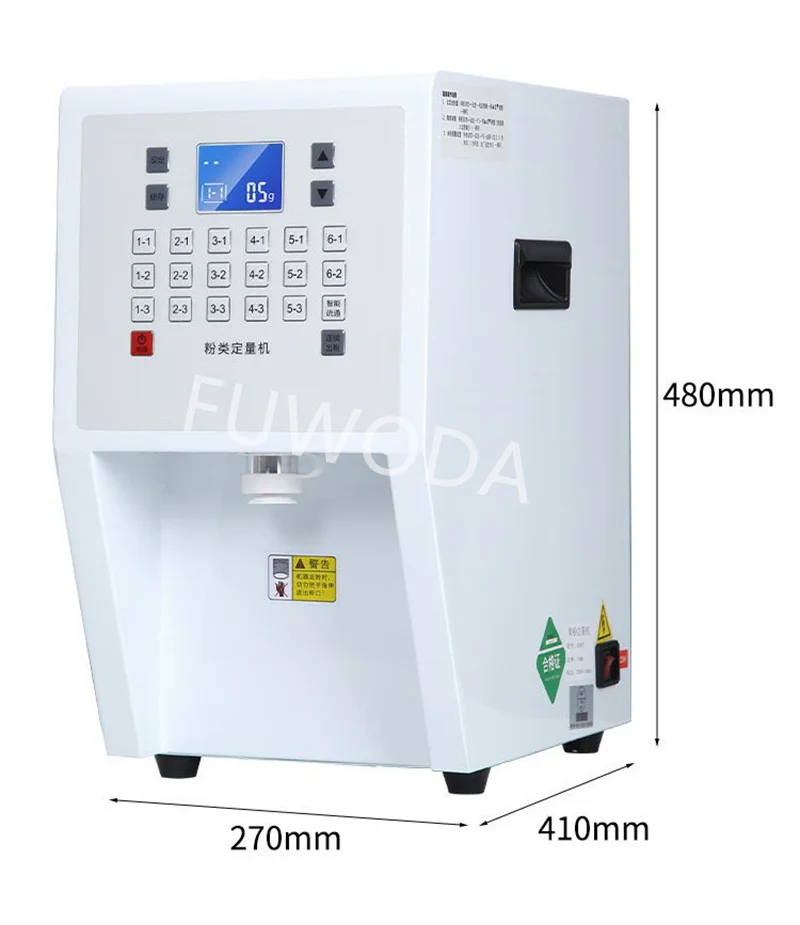 Commercial Powder Measuring Machine Electric Fruit Powder Quantifier ...