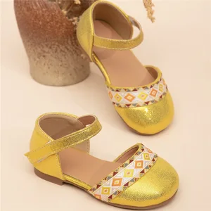 Girls Ballroom Latin Dance Shoes PU Upper Rubber Soft-Soled Flat-Bottomed Wear-Resistant Salsa Dance Stage Shoes