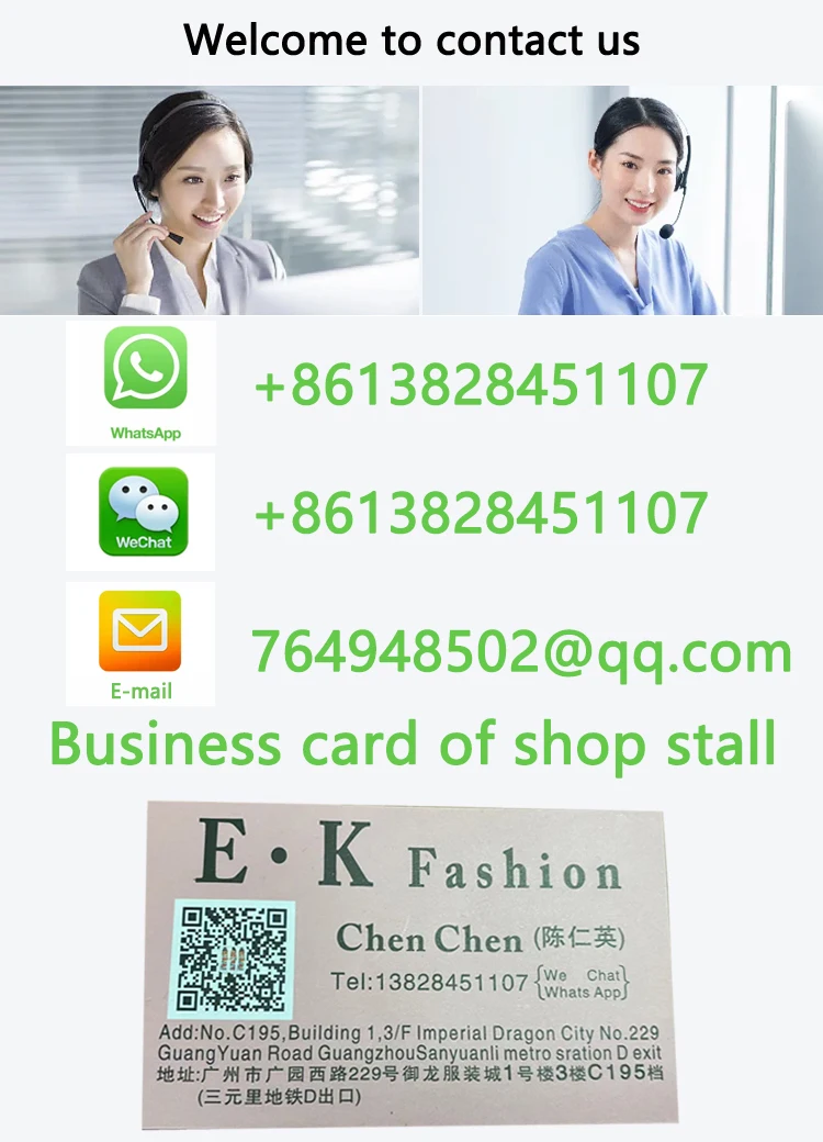 contact