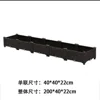 Rattan standard single layer 5 links 200*40*22cm