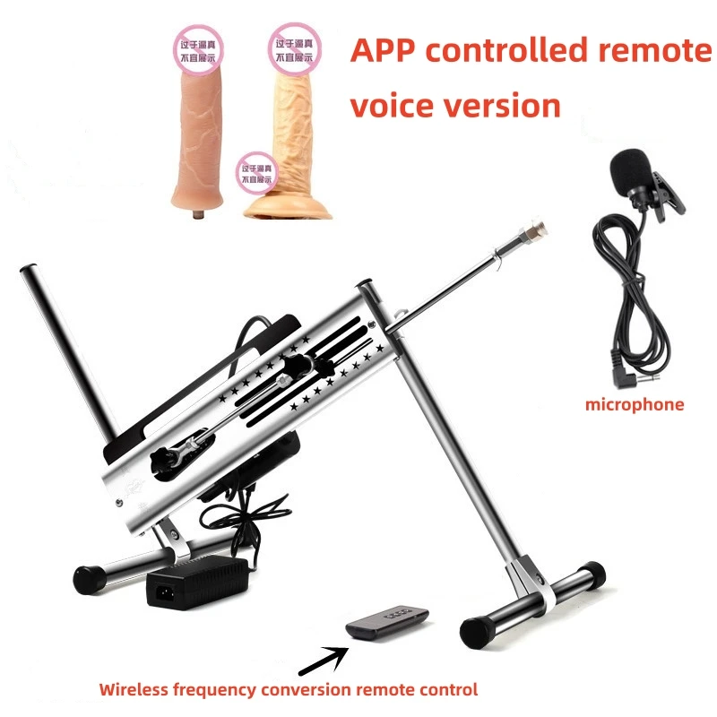 2 Dildos in App Control Quiet Sex Machine with Attachment 120W Adjustable Vac U Lock 30db Love Machine for Couples 3-15cm Stroke