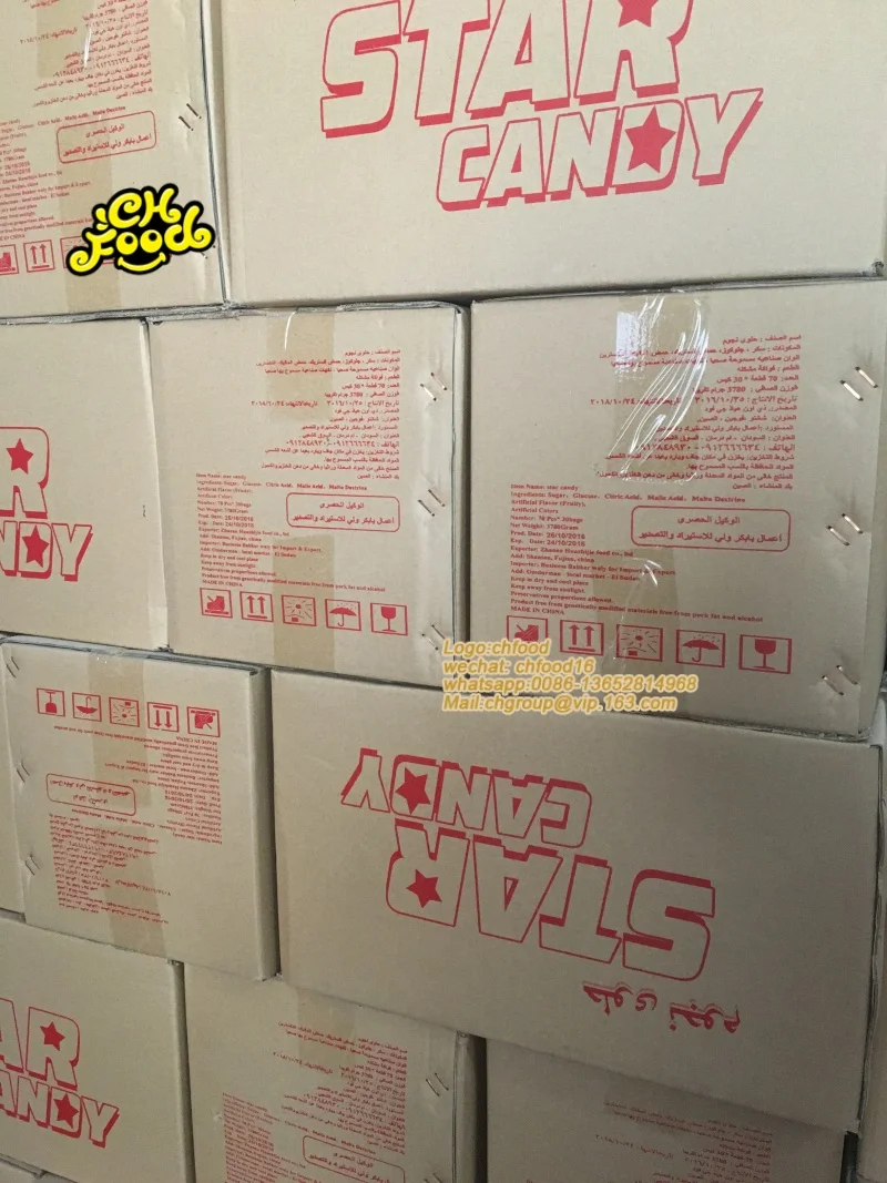 Star Shaped Fruity Pressed Sugar Candy